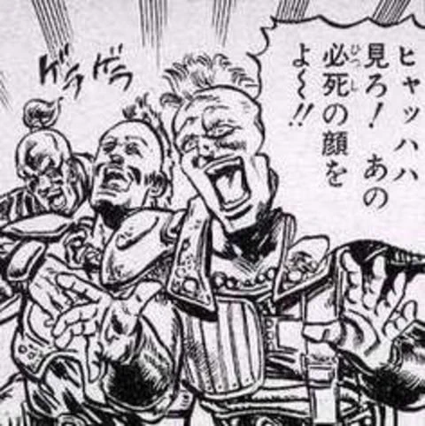 @namipi1105 こんな感じに笑ってあげればおじさんも本望でしょう
ん　と　う　を取ったらホモでしょう 