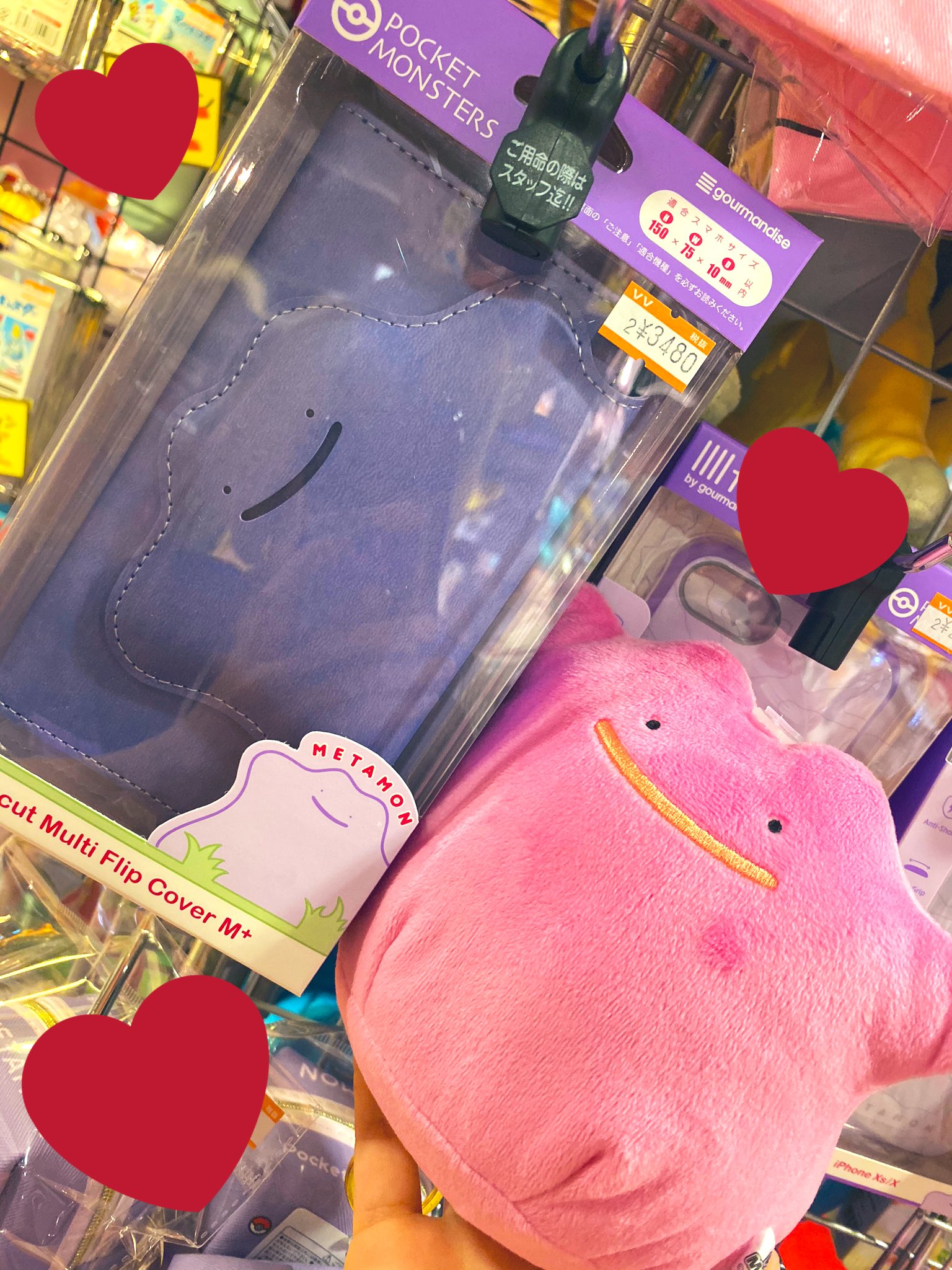 ヴィレッジヴァンガード ニュースタイルなんばパークス店 めためたもんもん めたもんもん スタッフが愛してやまない メタモンの 手帳型スマホケースが 入荷致しました かわええ 手帳型なのでスマホ全体を メタモンが守ってくれます メタモン