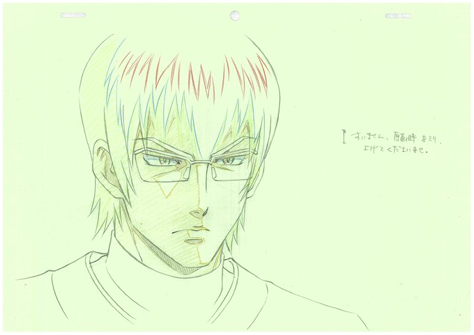 注目 画像ツイート ダイヤのa 15ページ目 アニメレーダー 注目 画像ツイート ダイヤのa 15ページ目 アニメレーダー