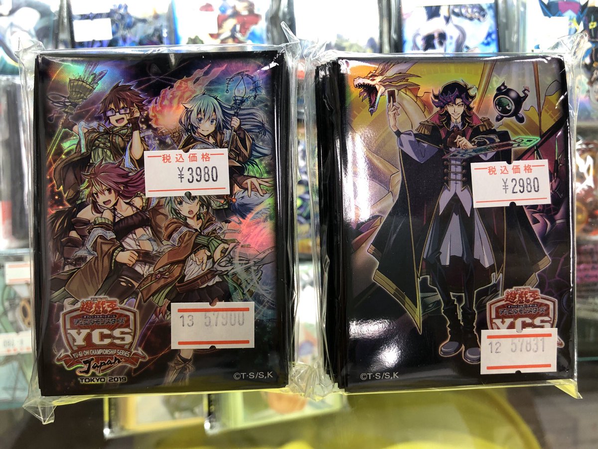 18％OFF 遊戯王VRAINS @イグニスター Ai スリーブ