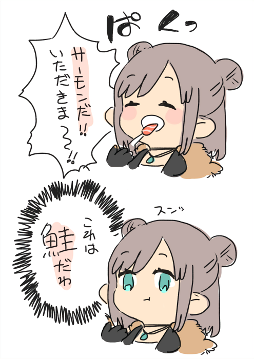 一昨日のちょこさんの絵です。 