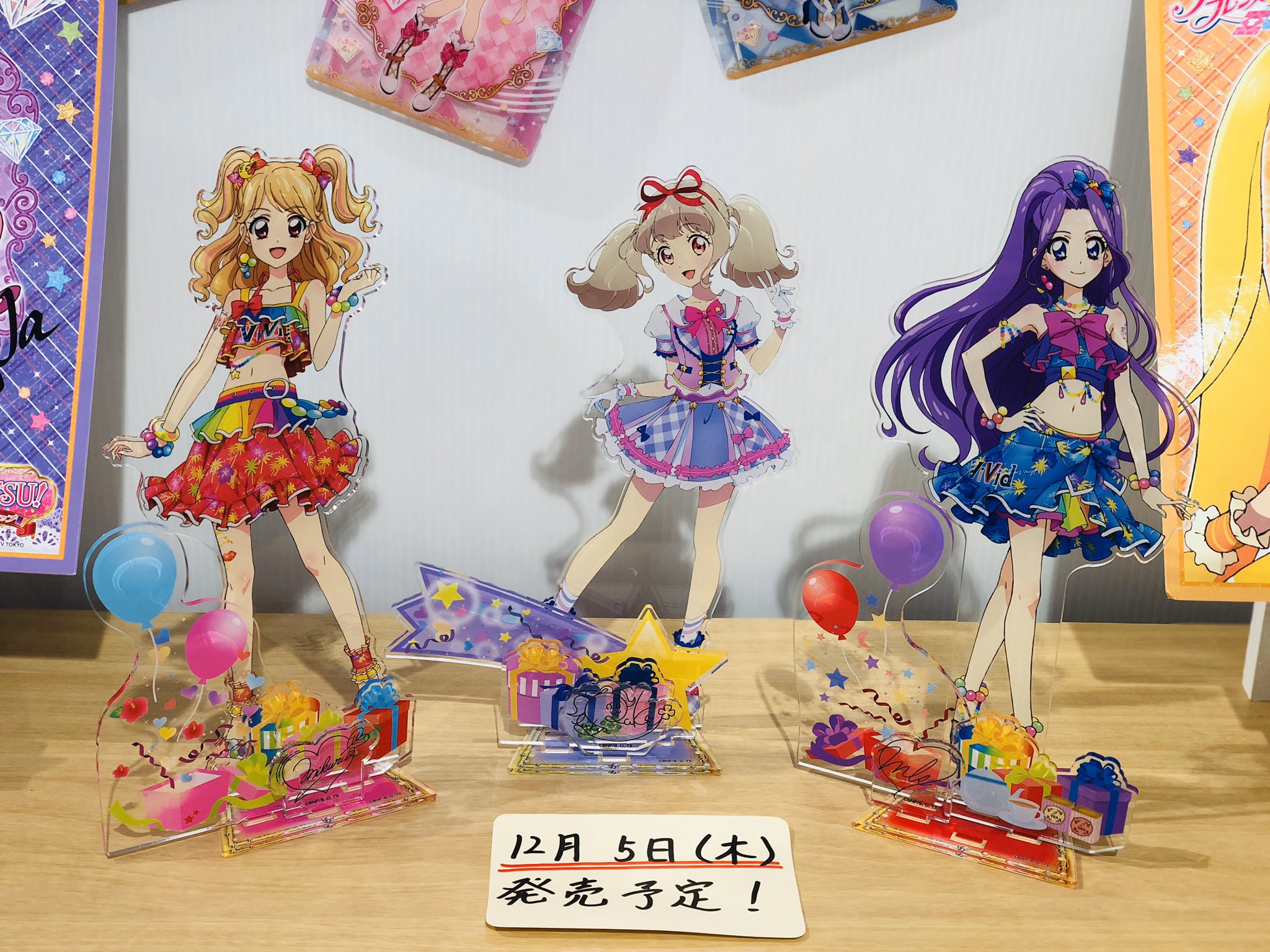 O Xrhsths キャラポップストア池袋サンシャインシティアルタ店 Sto Twitter 商品情報 アイカツ オンパレード よりアクリルジオラマ 姫石らき ちゃん 神崎美月 ちゃん 夏樹みくる ちゃんが新登場 12 5 木 より発売開始 新 キャラクター らきちゃんや