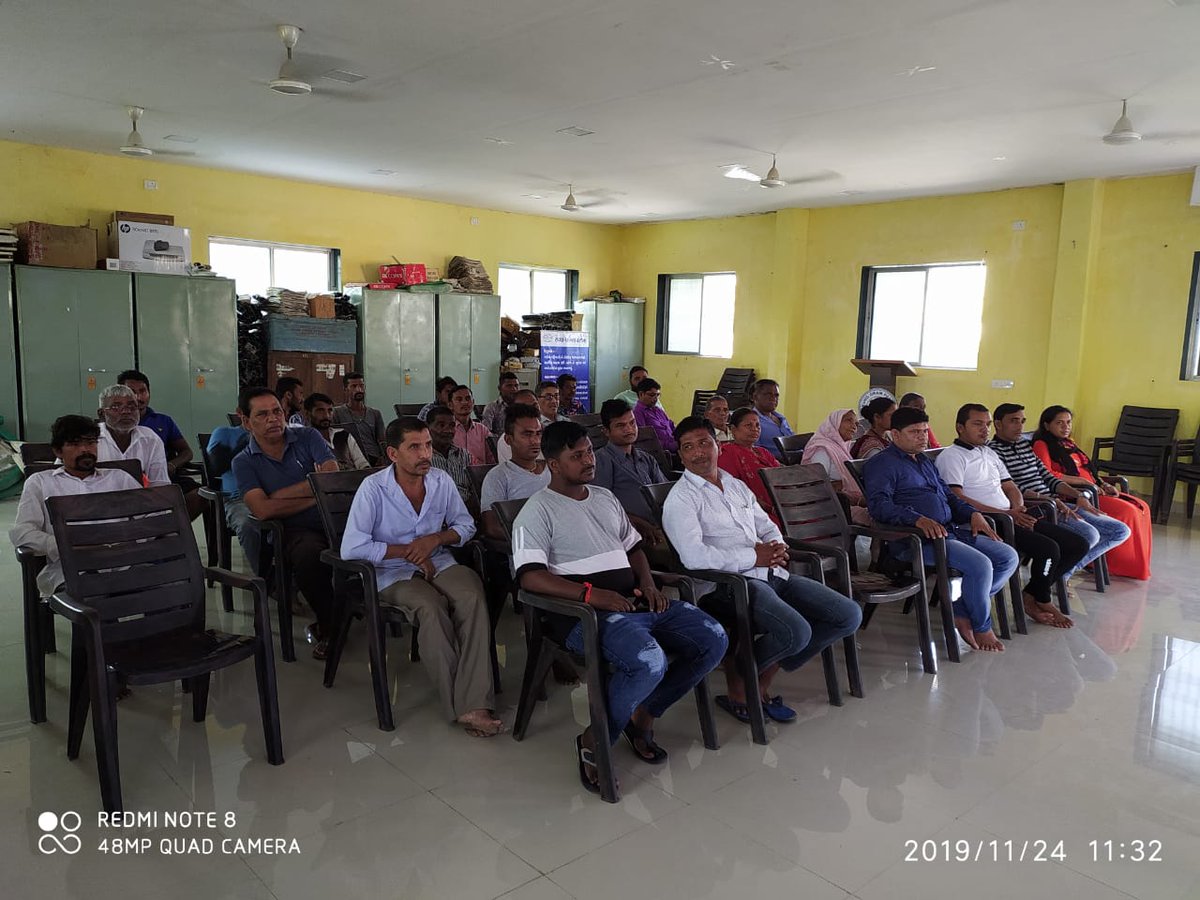 Varkund Gram Panchayat tweet media