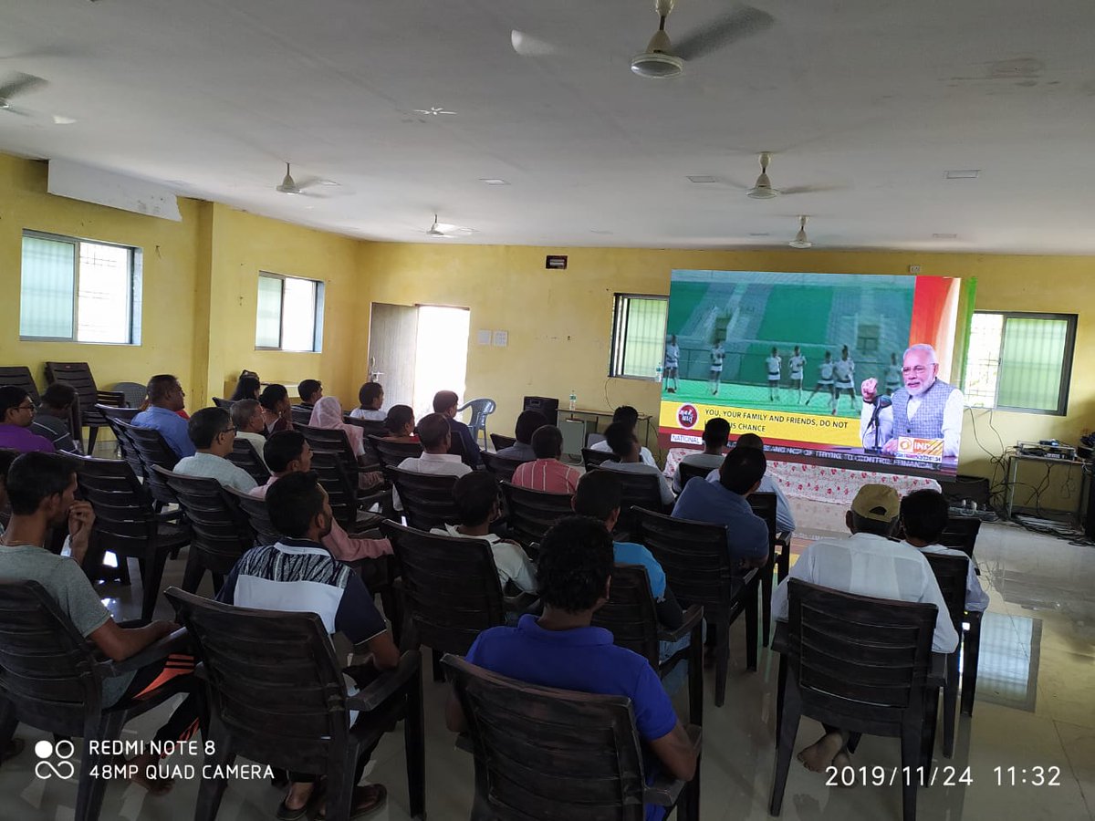 Varkund Gram Panchayat tweet media