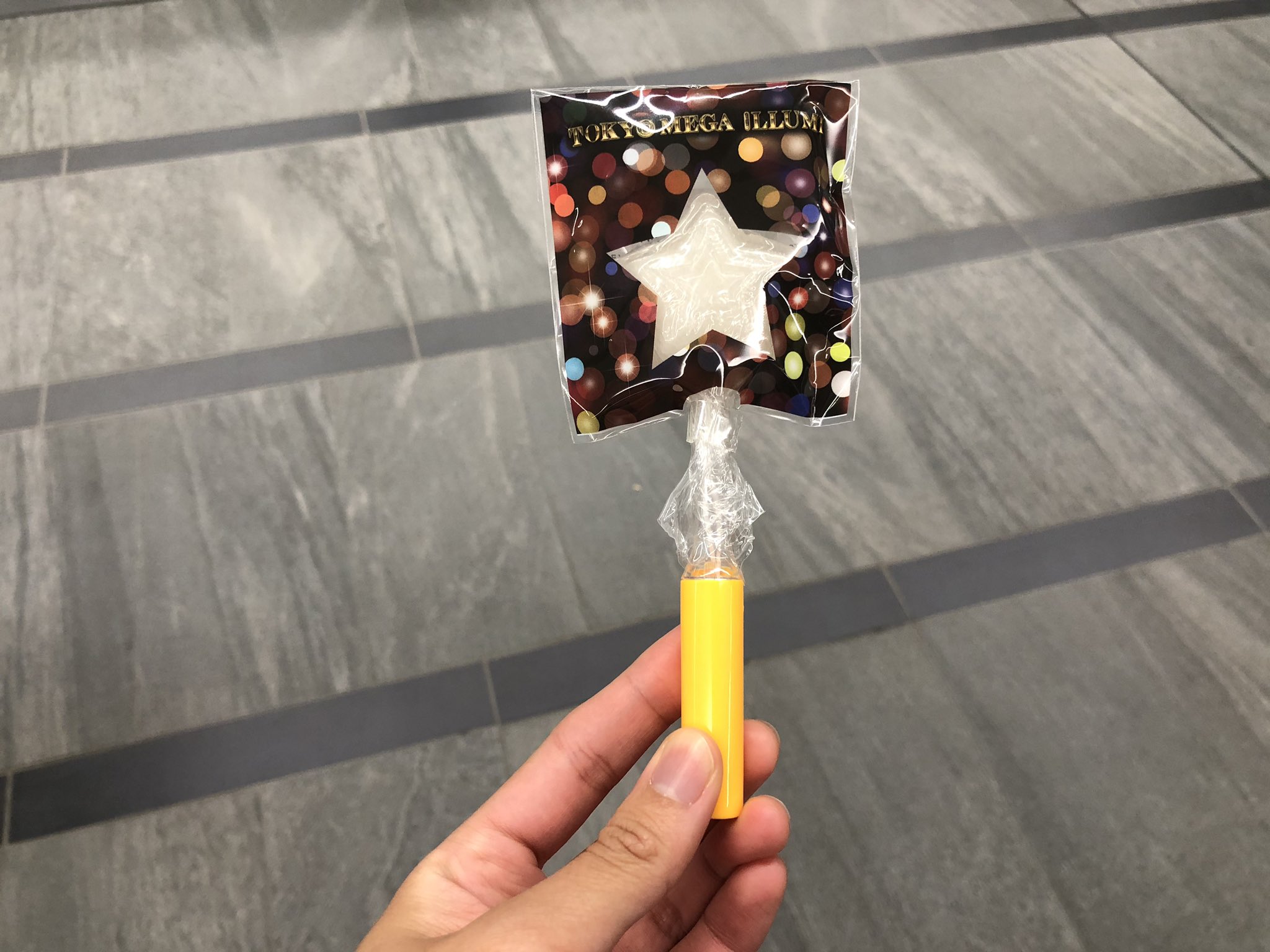 さと おやすみタイム 入場料がかかる分 人混みがなく快適でしたよ ง W ว ちびっこはこれおすすめw あと車移動なら 大井競馬場前にある商業施設のウィラ大井ススメます W 三 W スーパーやらホームセンターで3000円使えば 3 さと おやすみタイム 入場料がかかる分 人混みがなく快適でしたよ ง W ว ちびっこはこれおすすめw あと車移動なら 大井競馬場前にある商業施設のウィラ大井ススメます W 三 W スーパーやらホームセンターで3000円使えば 3