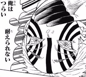 イヤーーー!!!!モブ兵士!!!モブ兵士達ー!!!!(号泣)(本誌読了) 