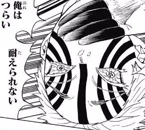 イヤーーー!!!!モブ兵士!!!モブ兵士達ー!!!!(号泣)(本誌読了) 