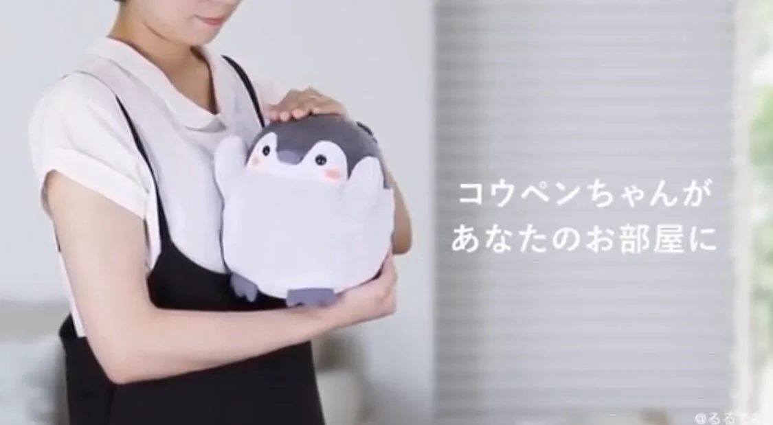 【励ましてくれるぬいぐるみ】おしゃべりするコウペンちゃん人気のため追加販売開始