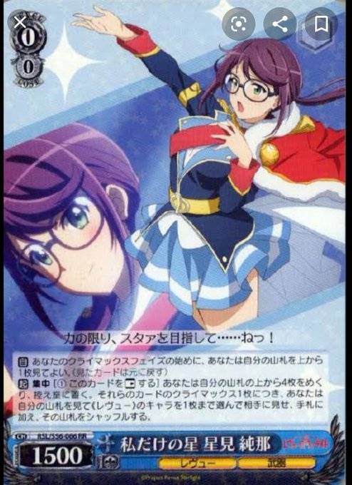 パンドラのtwitterイラスト検索結果 古い順