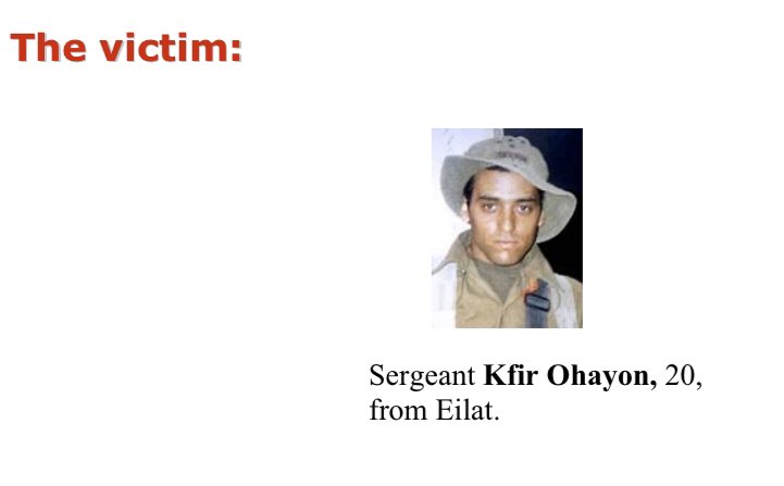 131) Organization: Collaboration between Fatah and Hamas.On April 17 2004, a 22 year old resident of Jebaliya in Gaza blew himself up at the exterior square of the Erez crossing near the workers’ terminal. 1 killed, 3 wounded.