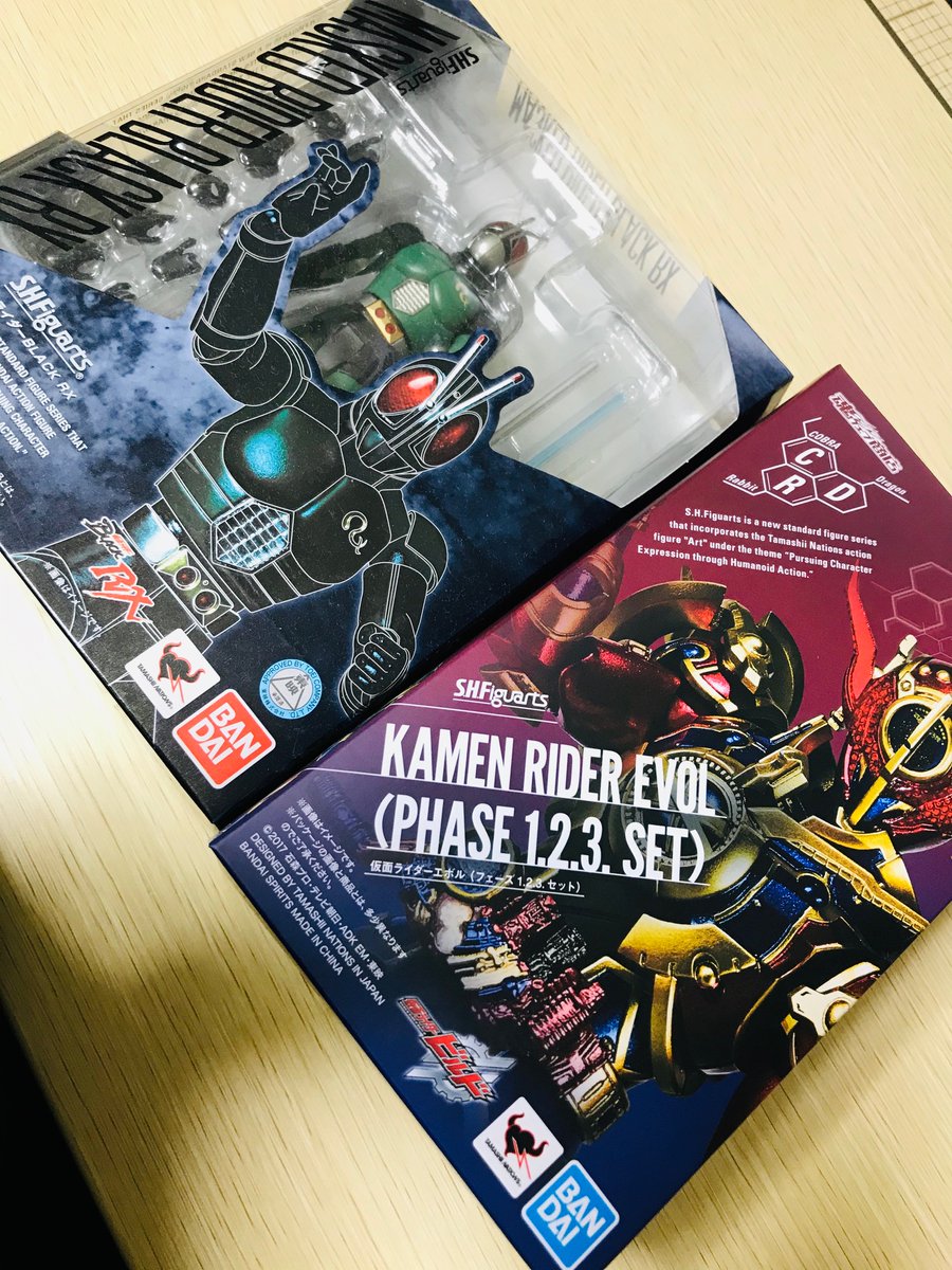 鬼舞辻無惨 鬼殺隊のフィギュアみつけて買っちゃった おのれ鬼舞辻無惨 ゆ る さ ん 異識 あっちこっち 8巻 アニメbd ドラマcdの漫画