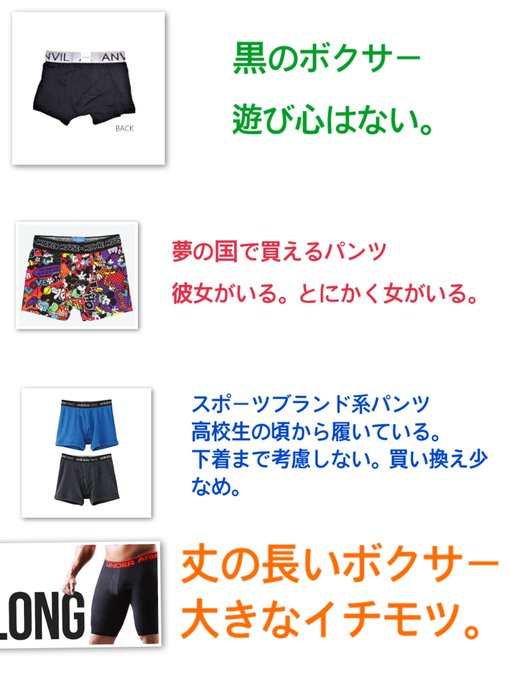 最高パンツ 種類 男 人気のファッションスタイル 最高パンツ 種類 男 人気のファッションスタイル