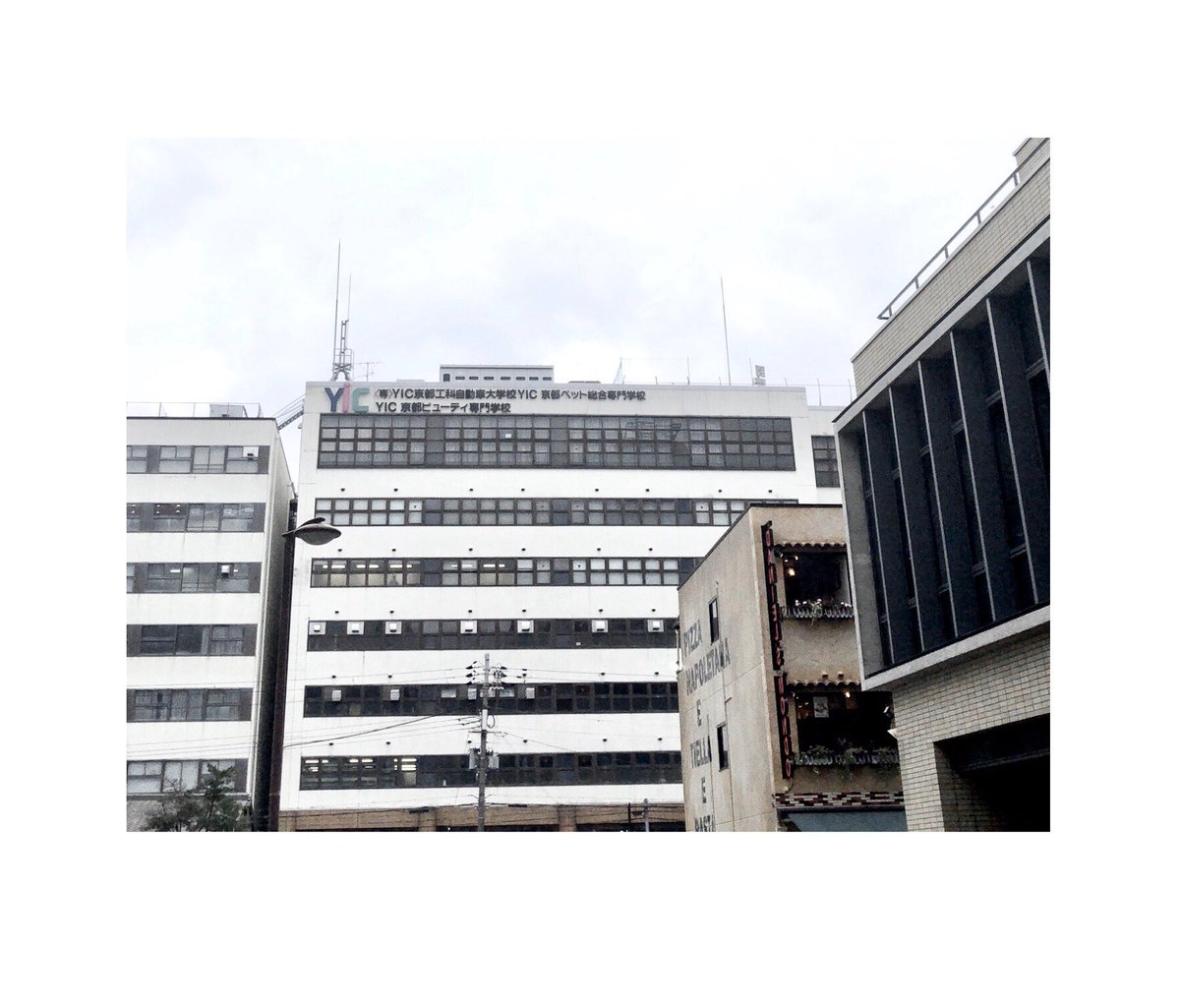 Yic京都ビューティ専門学校