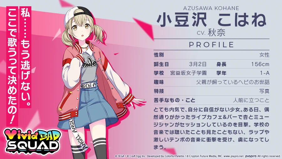 デュワワ♦プロフィールご一読ください♦ デュワワ♢プロフィールご一読ください♢ デュオ@プロフ読んでください