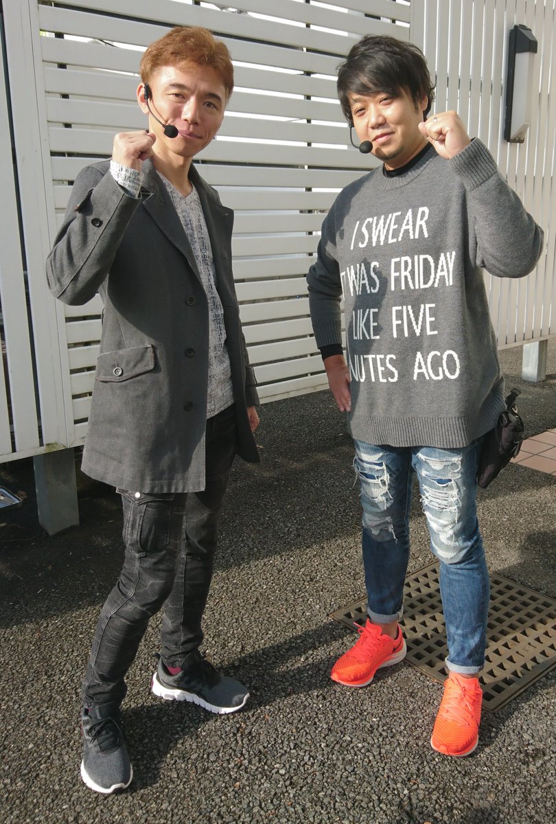 パチスロ常勝理論 No Twitter ほんの3週間前に来ましたこちらのホール 本日はポロリさん ワサビさんです ここ数日は雨続きだった東京周辺ですが 本日は快晴 暑いほどです 本日の実戦もこんな風にスッキリ快晴といきますでしょうか お楽しみに