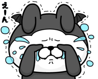 元気出してねのtwitterイラスト検索結果