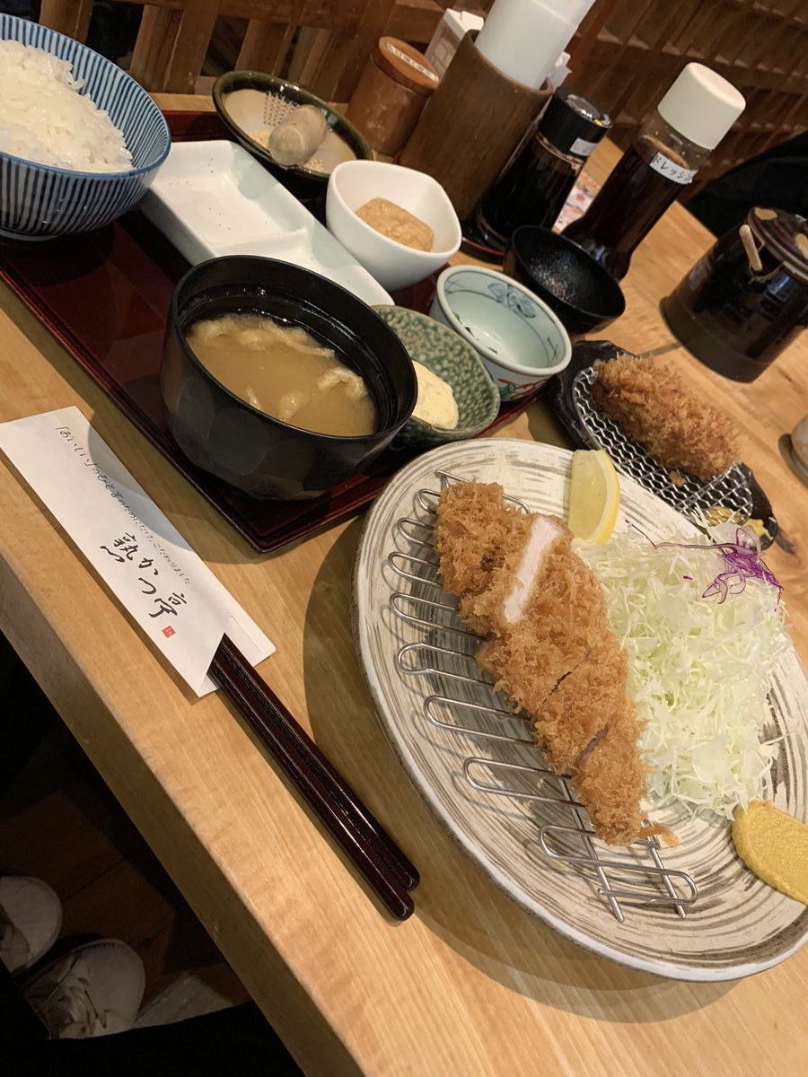 熟かつ亭