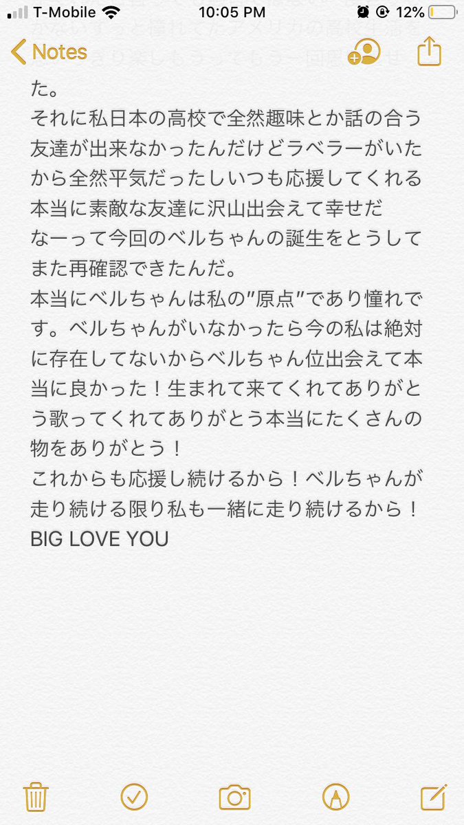 FrontMaeVell's tweet photo. I want u to read again and I never forget this word “it’s all up to you “
#LetVellsMagicBegin @VellTube https://t.co/EmSPtgxcSJ