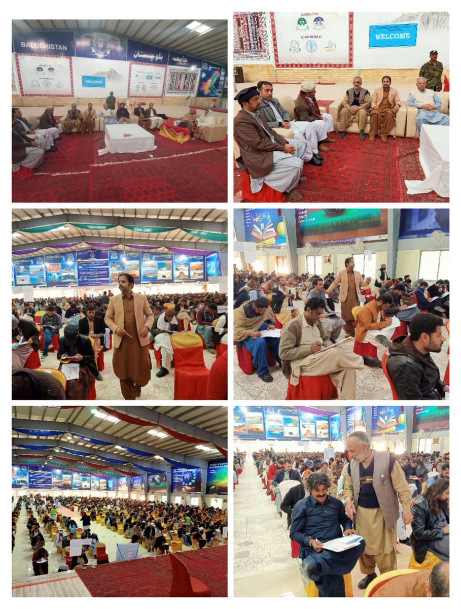CTSP Test for Teaching Staff of Quetta District at Expo Center UoB Quetta.