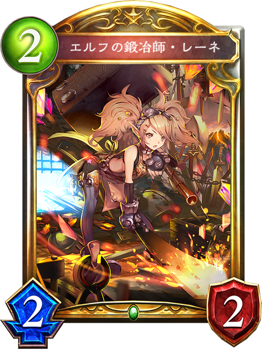 人気ダウンロード シャドバ イラスト シャドバ イラストレーター
