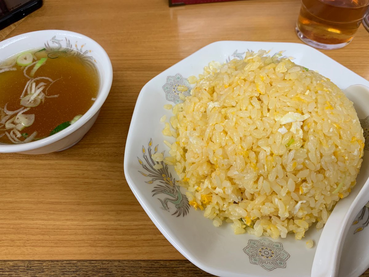 ayaka38250321's tweet photo. 千駄木の兆徳行ってきた！
チャーハンが美味しすぎる🥺🥺 https://t.co/mb4gVh0RXx