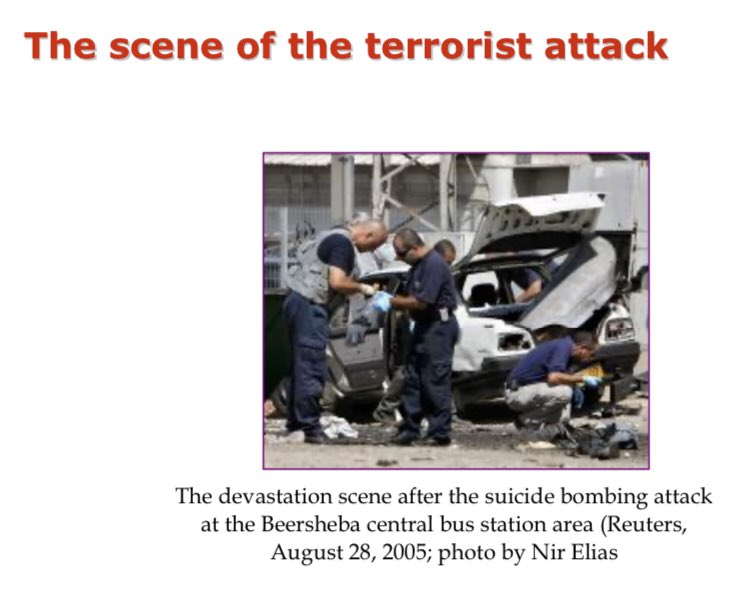 142) Organization: Hamas *Gaza disengagement was in the midst of occurring*On August 12 2005, a resident of Al-Thahiriya (south of Hebron) arrived at Be’er Sheva’s central bus station where he blew himself up at th entrance as security refused to allow him in.40 wounded.