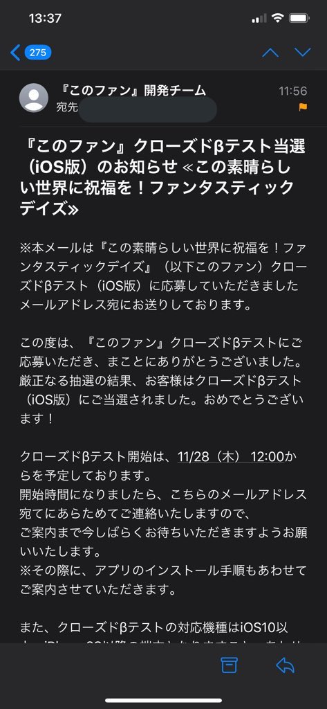キリとのtwitterイラスト検索結果 古い順