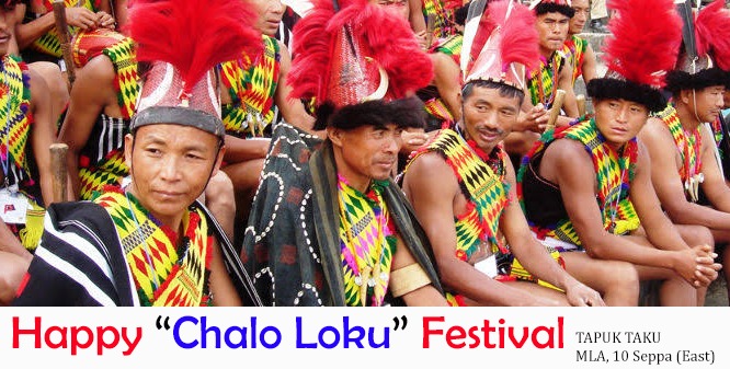 Tapuk_Taku's tweet photo. On the most colorful festival of Arunachal Pradesh, "Chalo Loku"🌾  (A harvest festival), I wish a very happy and prosperous festival to the entire people of the state. 
#Festivalof NOCTE. https://t.co/nG8KLj2riu