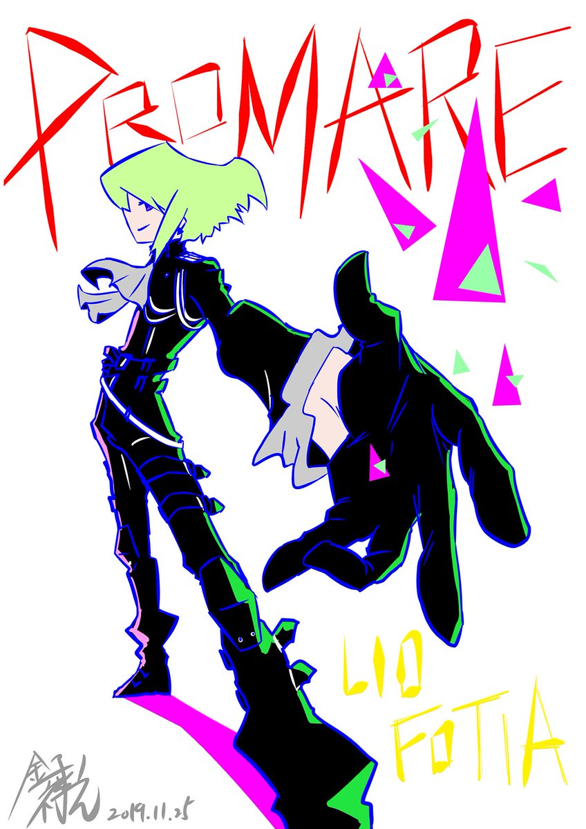 リオ・フォーティア 「リオの落書き プロメア PROMARE」金子祥之アニメ演出 Yoshiyuki Kanekoのイラスト