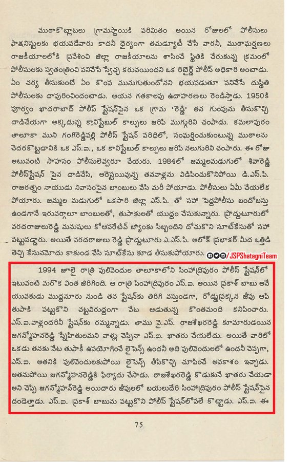 EKMYRiOU0AA7Nms?format=jpg&name=900x900