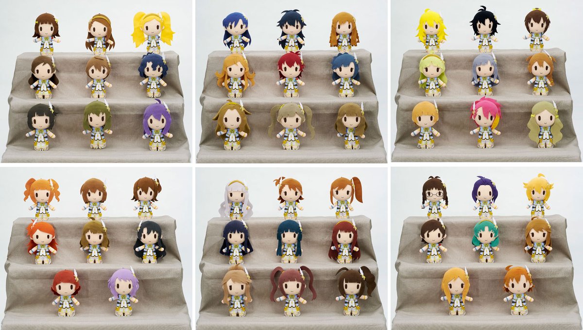 ミリオンライブ ルミエール・パピオン Ver トレーディングぬいぐるみC 全９種 🎀出荷情報🎀／ アイドルマスター ミリオンライブ！トレーディング