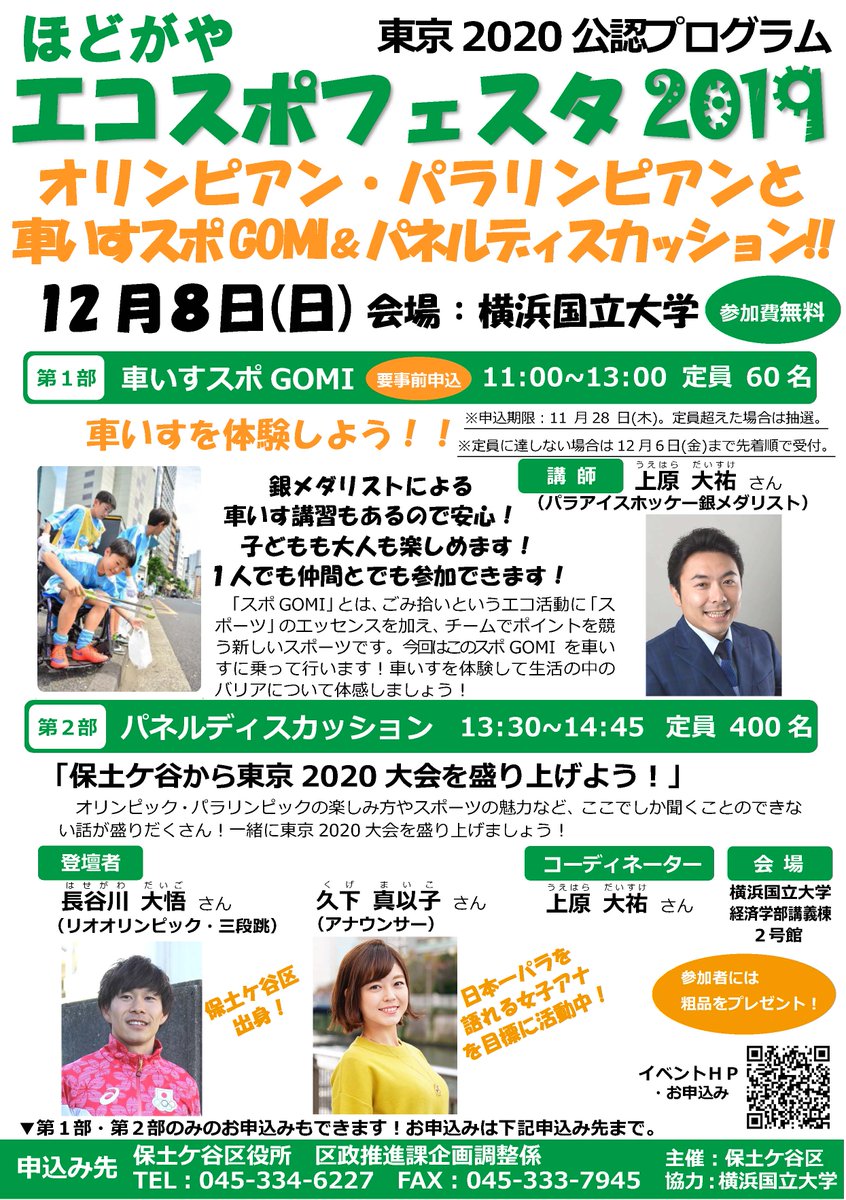 E4 B9 85 E4 B8 8b E7 9c 9f E4 Bb A5 E5 Ad 90