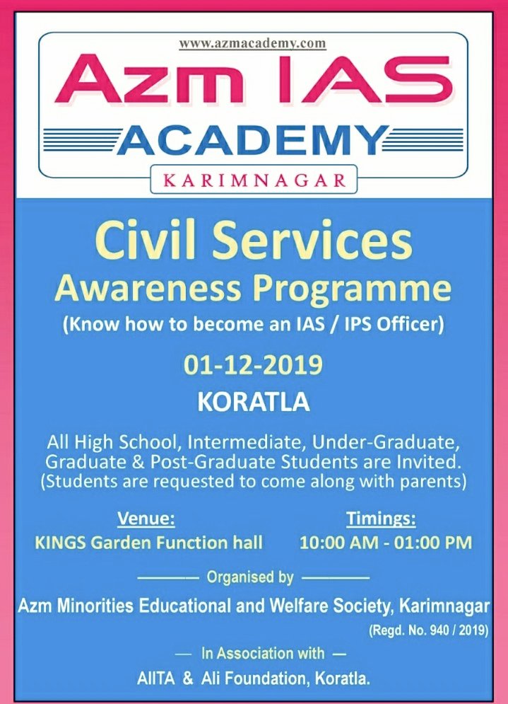 AbidUrduInfo's tweet photo. All should attend & make programme successful.
#CivilService
#AwarenessProgramme
In Association with
#AIITAKORATLA
& #AliFoundation
#AZM #IAS #IPS #IRS
#ACADEMY
#1stDec2019
at Kings Garden function palace korutla.
#Regards
@Abid30559063 https://t.co/8M0hqgUQil