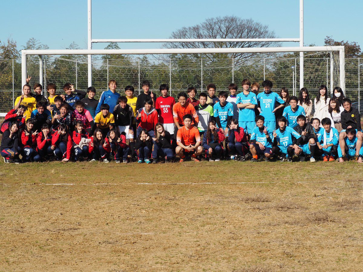 富山大学医学部薬学部サッカー部 11 23 Ob戦 果て 現役vsobさん 1本目 3 0 2本目 3 3 3本目 0 3 たくさんのob Ogさんが来てくださいました お忙しい中ありがとうございました