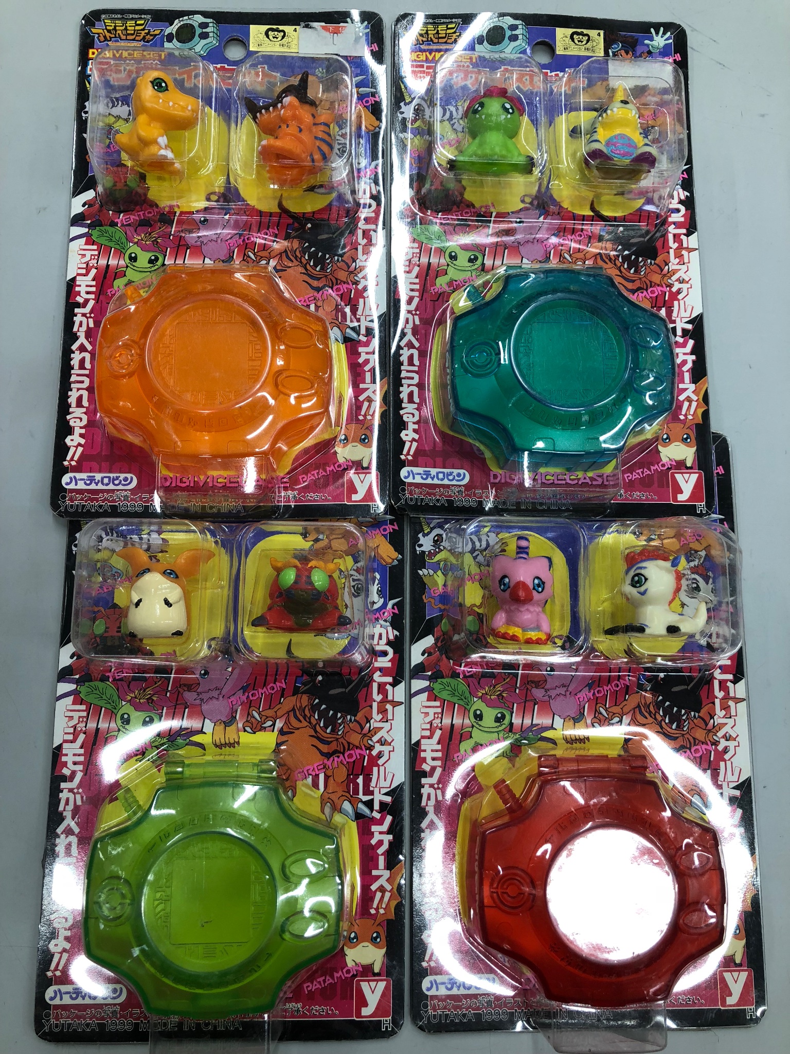 K Books Game館 またまた懐かしの逸品 デジモン デジヴァイスセット入荷です こういう おもちゃ 昔はめちゃめちゃ集めてたって人 たくさんいそう笑 Kbooks Digimon 渋谷パルコ T Co 6webuuxqwq Twitter