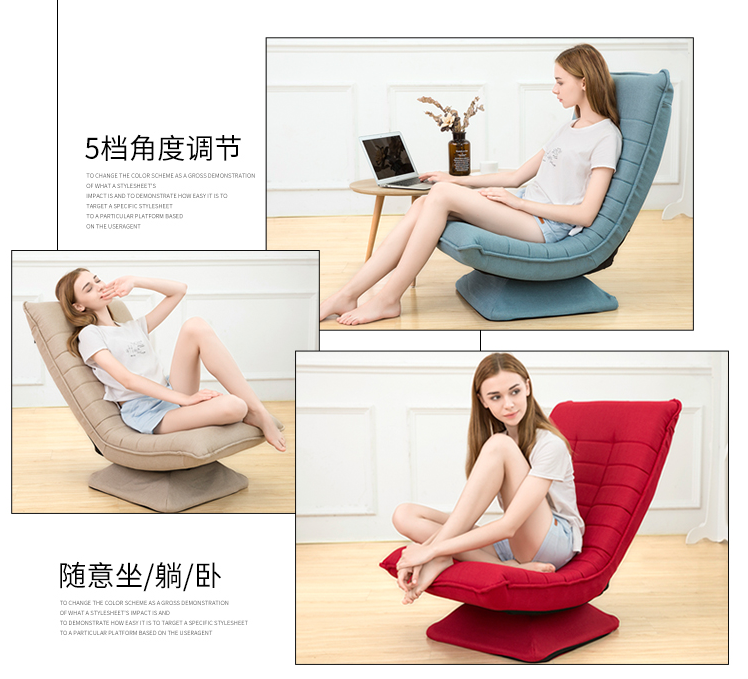 Rose80074013's tweet photo. Simple bean bag, single recliner
Creative swivel chair, removable and washable
https://t.co/0PUIDCBh8Y https://t.co/0flrUEamc8