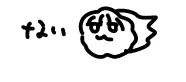 ない 