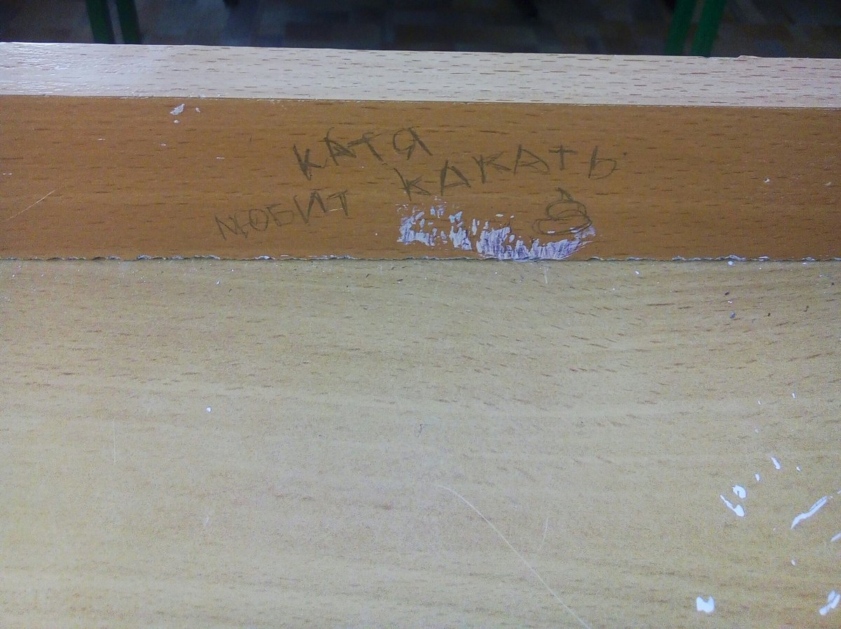 согласны? узнали?