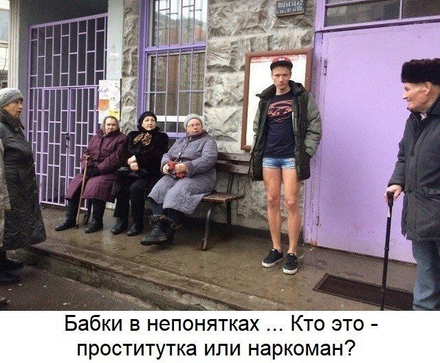 У Міносвіти назвали ВНЗ, які отримали найбільше грошей на науку - Цензор.НЕТ 9808