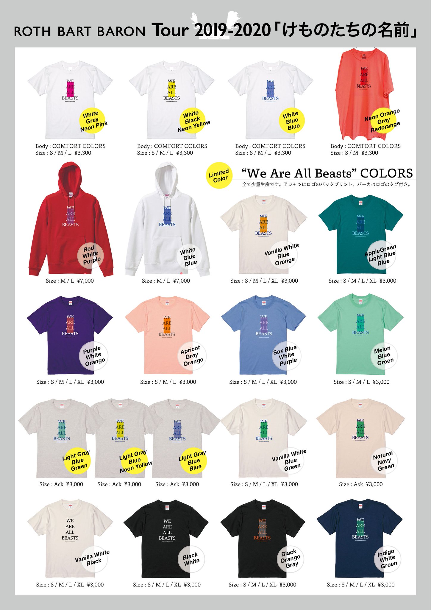 ROTH BART BARON ロットバルトバロン　トートバッグ Amazon.co.jp: ROTH BART BARON ロットバルトバロン トート