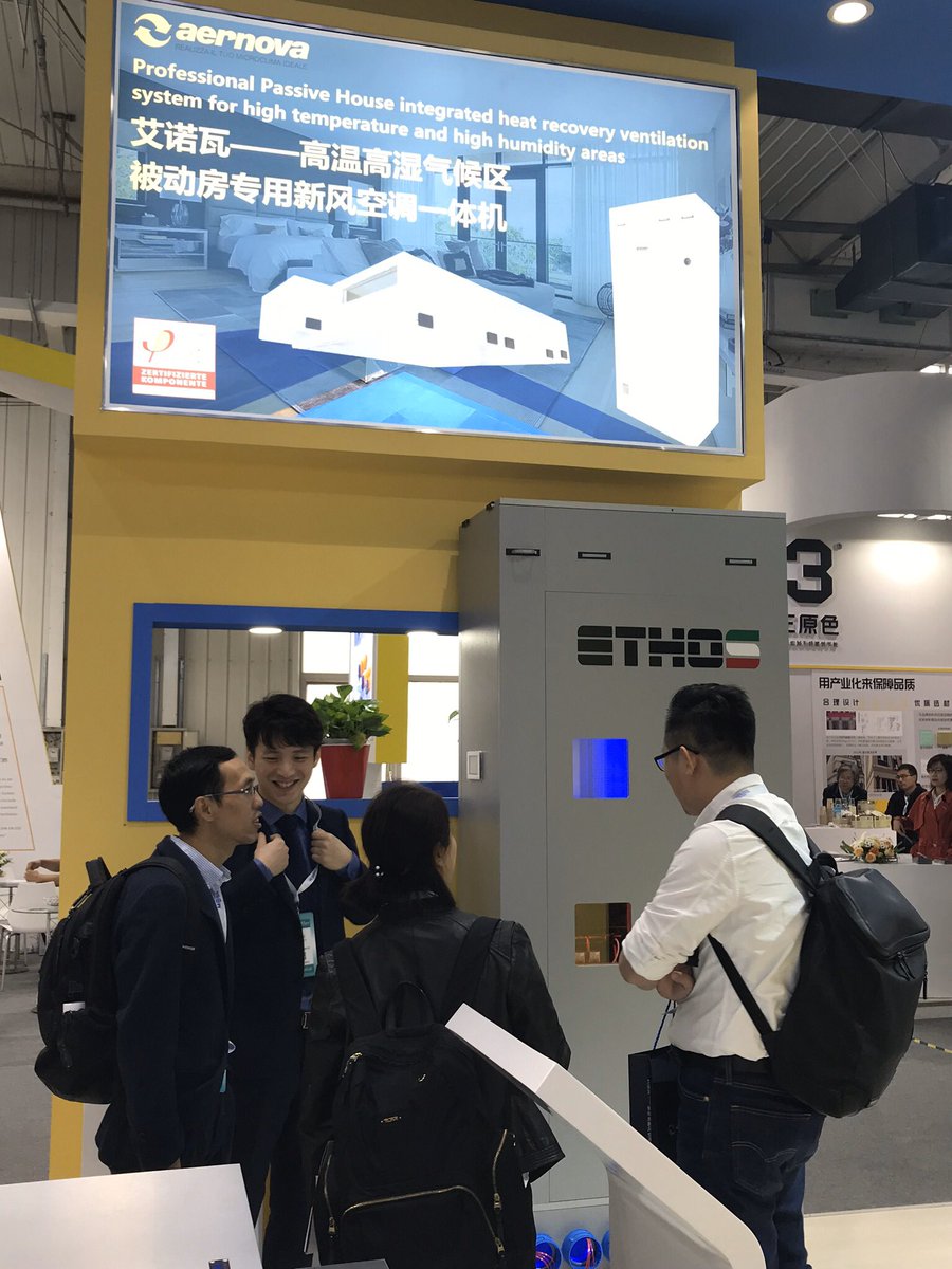 Row upon row of GREAT products greeted the +100k visitors to this trade event, many designed specifically for the Chinese  #IAQ market. New ventilation systems captured my attention & envy, integrating H/ERV’s with heat pumps to offer fully conditioned fresh, filtered air.  #iphc23