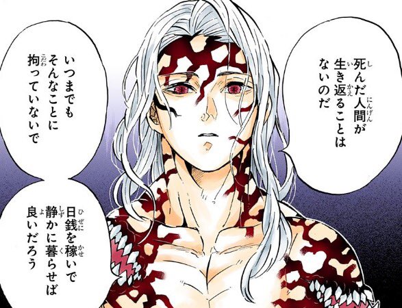 煽り画像のtwitterイラスト検索結果 古い順 煽り画像のtwitterイラスト検索結果 古い順