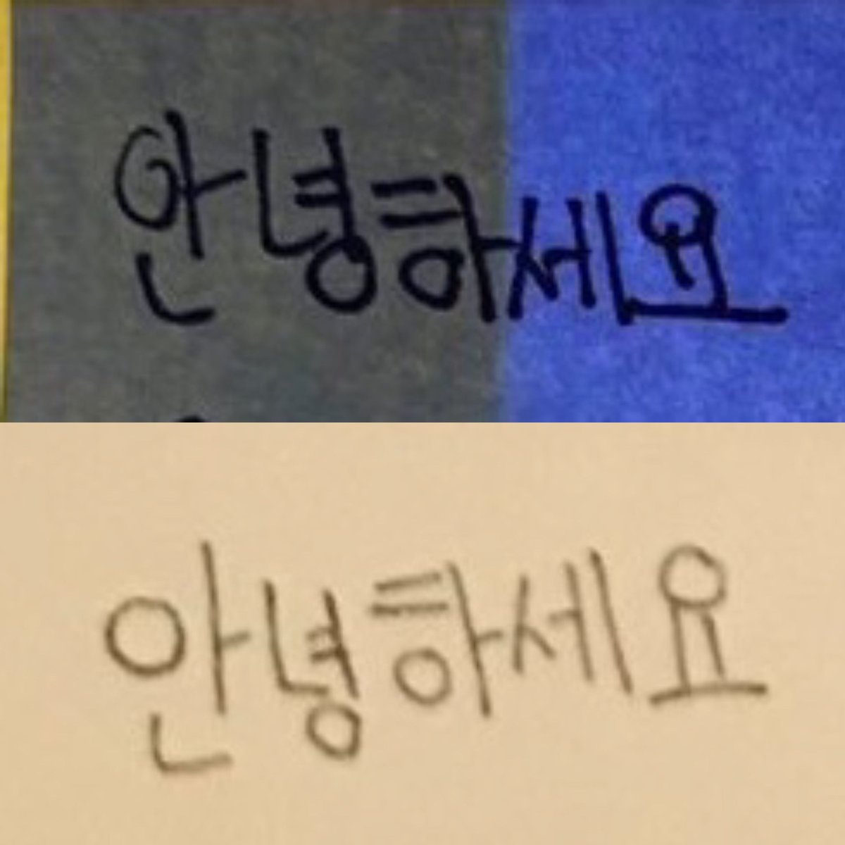 minijm917's tweet photo. 강민희 잡지에 쓰는 글이라구 또 신경써서 꼼꼼히 적었어 그랬어?(˃ ⌑ ˂ഃ ) https://t.co/RtOx8tGYRS