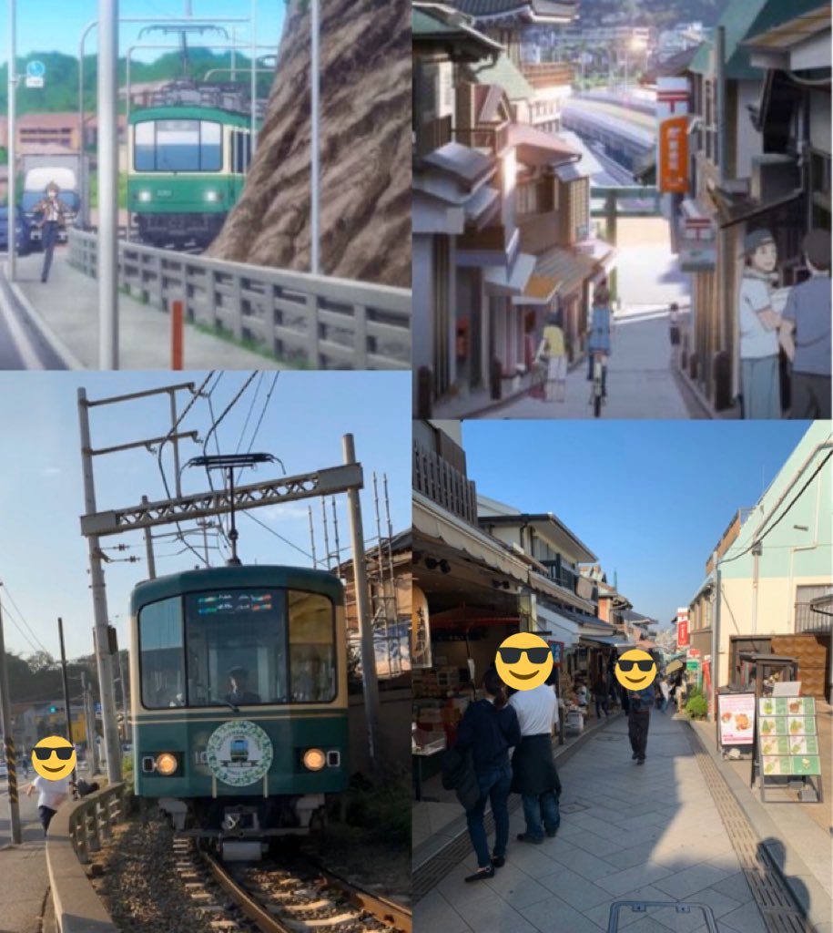 Light ヨビノリ応援隊長 公認 On Twitter 江ノ島 鎌倉に Just Because をメインに 青春ブタ野郎はバニーガール先輩の夢を見ない Tari Tari の聖地巡礼に行ってきました 時間の都合上ほんの一部しか行けなかったのでまた行きたい 本当に晴れて良かった