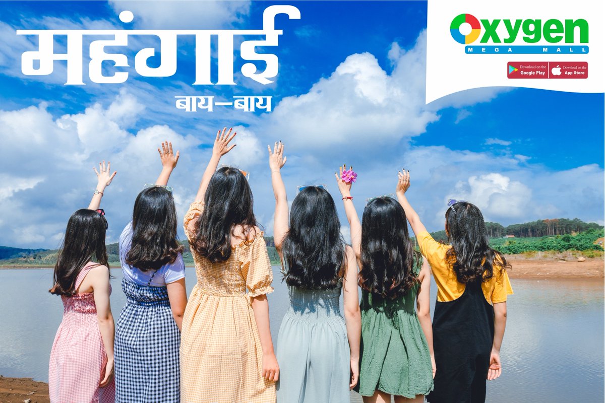 oxygen992's tweet image. 