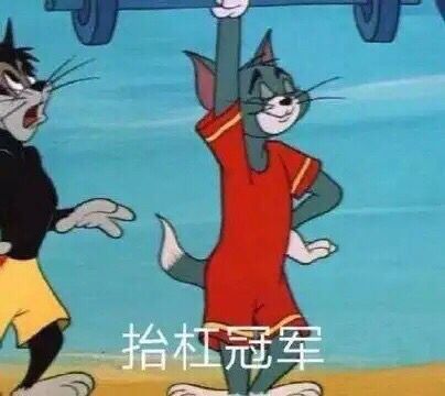 女装伪娘诱兽on Twitter 我平时的健身方式 在网上抬杠 女装大佬 女装子 女装コンテスト 男の娘https T Co Ujrmlfbfzo Twitter 女装伪娘诱兽on Twitter 我平时的健身方式 在网上抬杠 女装大佬 女装子 女装コンテスト 男の娘https T Co Ujrmlfbfzo Twitter
