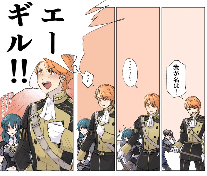 たくさんの投票ありがとうございました📢📢📢📢 