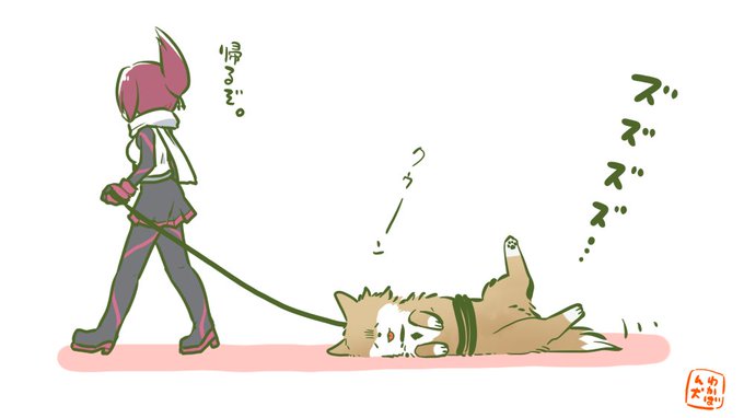 わかばん犬 を含むマンガ一覧 ツイコミ 仮 わかばん犬 を含むマンガ一覧 ツイコミ 仮