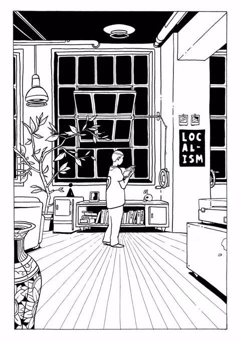 Some inked pages from my latest comic currently in the works... 