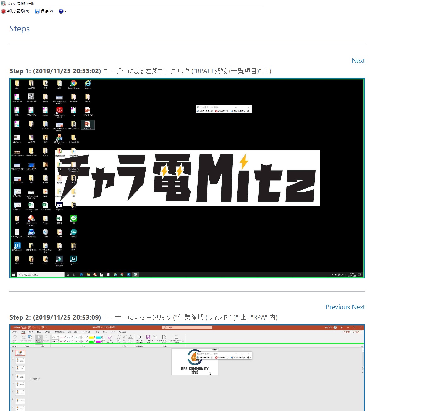 メモ帳 Qp4jvki2ydo4470 Twitter